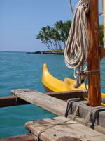 Click to enlarge view from the platform of the double canoe